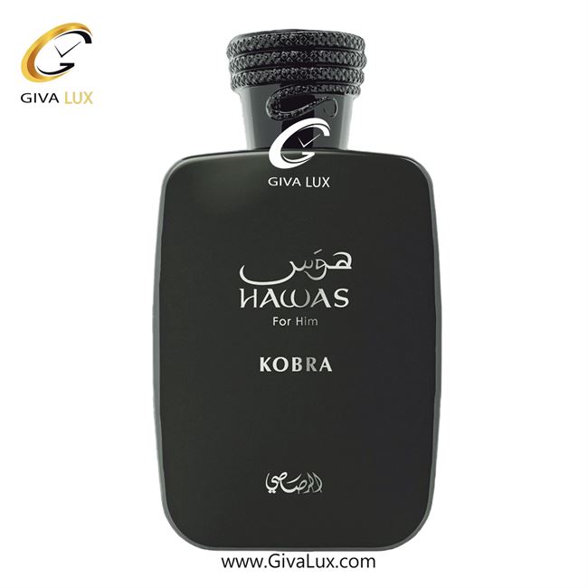  ادو پرفیوم  مردانه رصاصی | Rasasi اورجینال مدل Hawas Black | هوس بلک حجم  100 میل Hawas Kobra-1.jpg